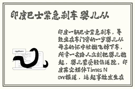 榴莲视频APP.免费观看下载
