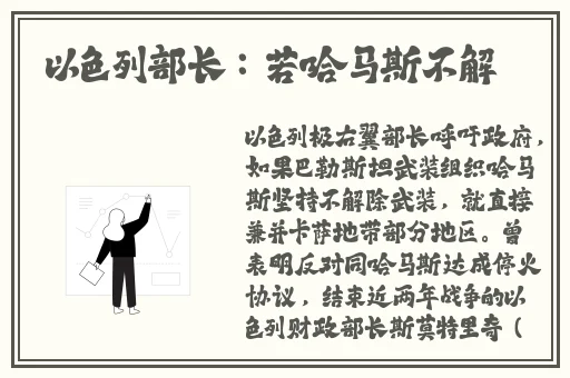 站长统计幸福宝2022年排行榜